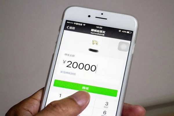 自媒体账号在哪里可以买？